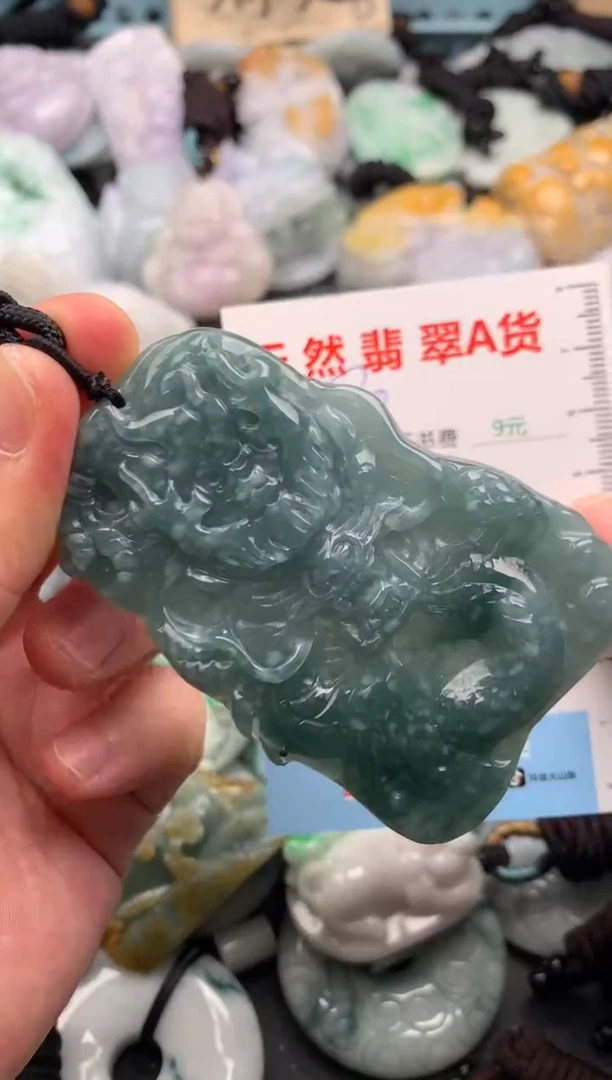 翡翠未镶嵌吊坠(不含链)1