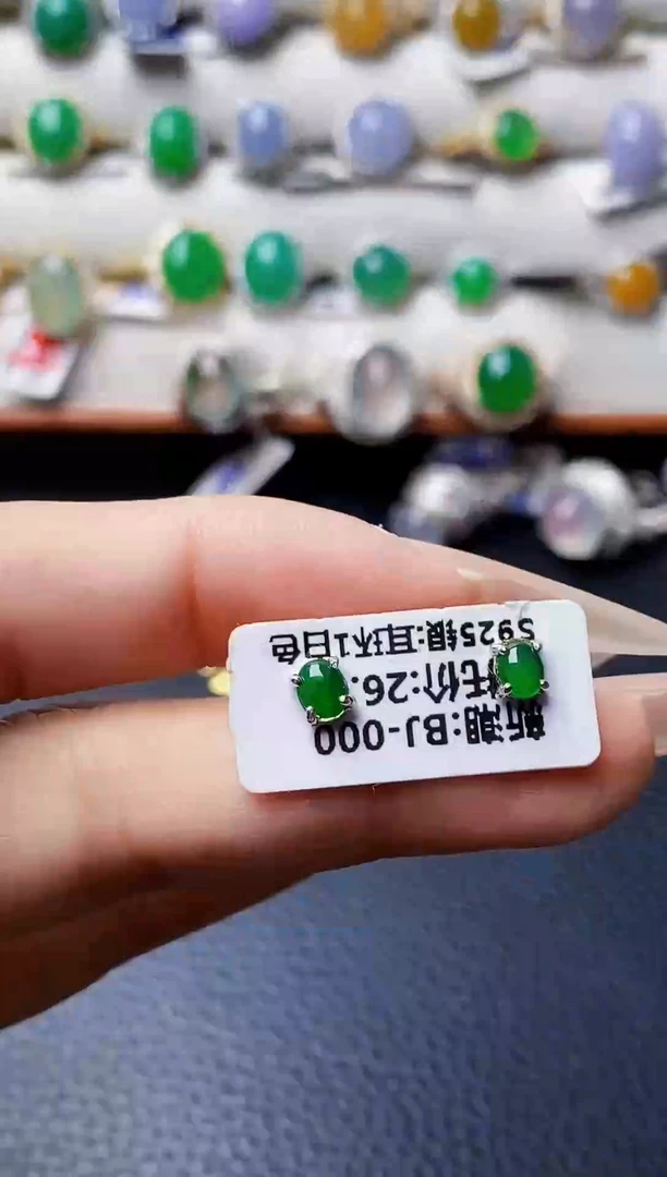 银S925镶嵌戒指翡翠4422