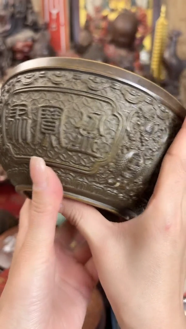 【闪购商品】【闪购商品闪购商品】