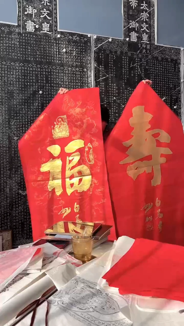 拓片用纸其他111