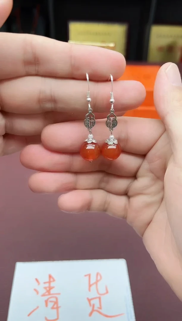 玛瑙/玉髓耳饰银S925镶嵌230000