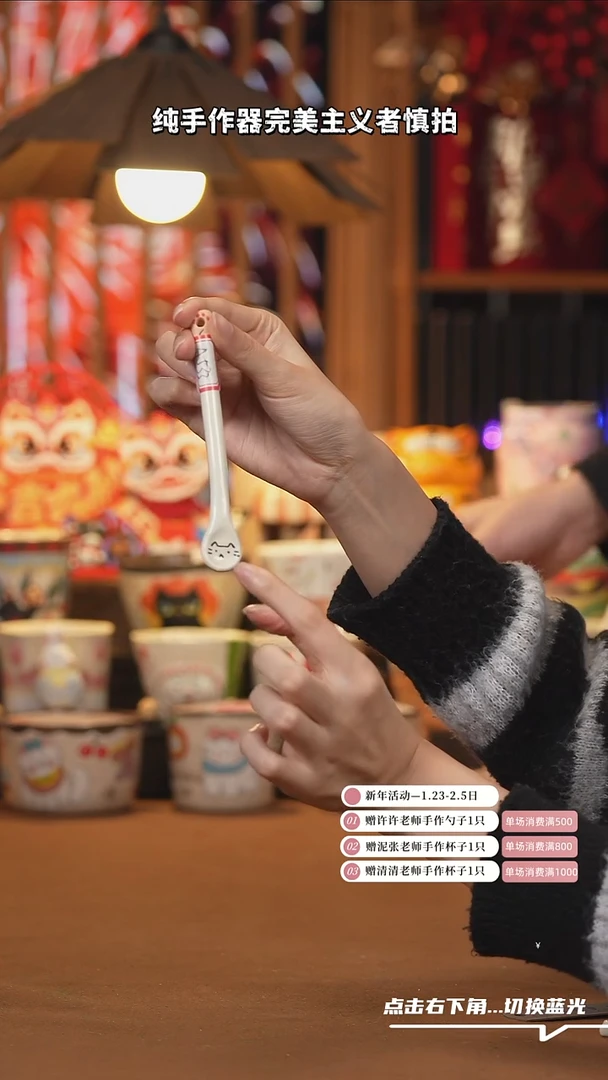 【闪购商品】杯子A533设计师创意陶瓷