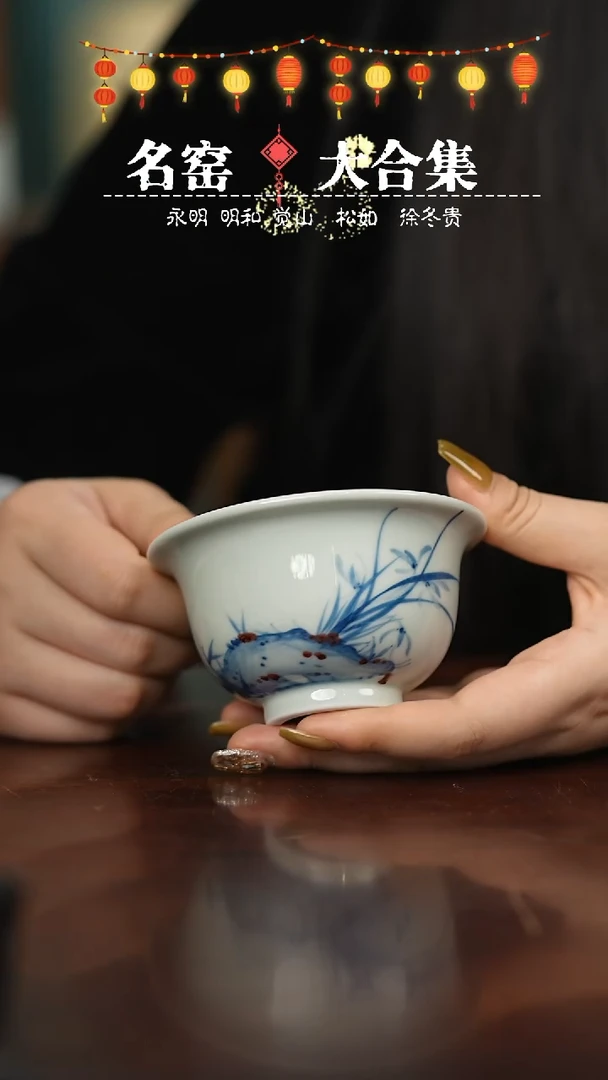 【闪购商品】瓷瓷瓷瓷瓷瓷瓷瓷大