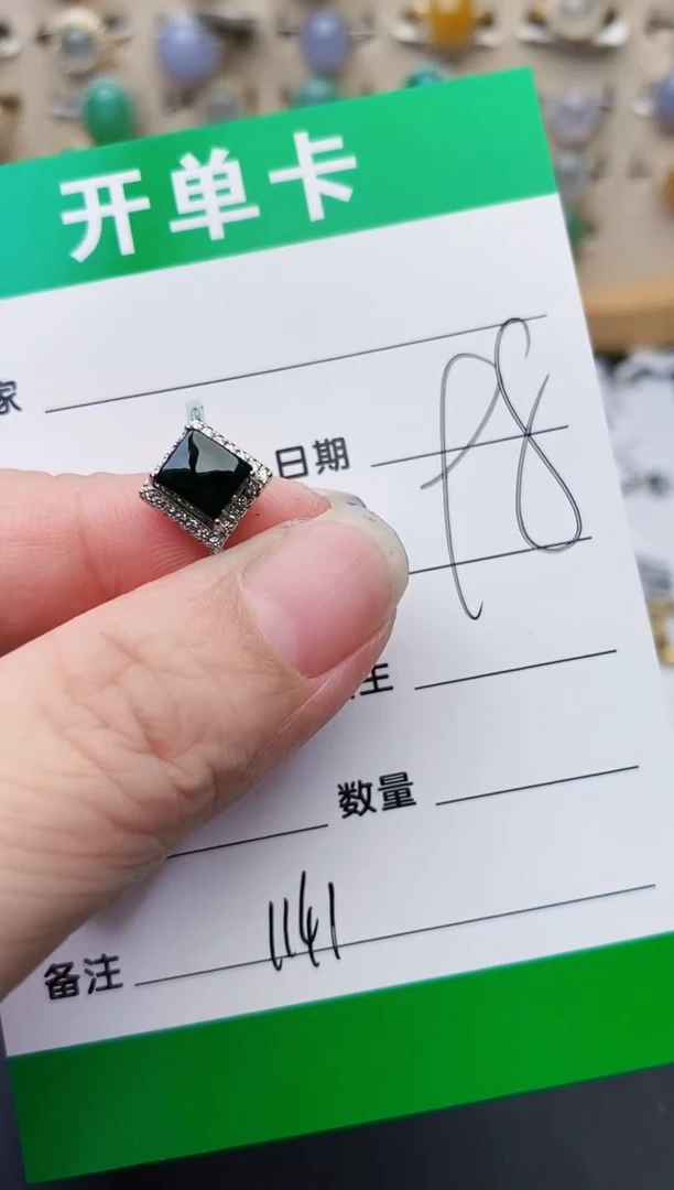 颈饰银S925镶嵌翡翠1141