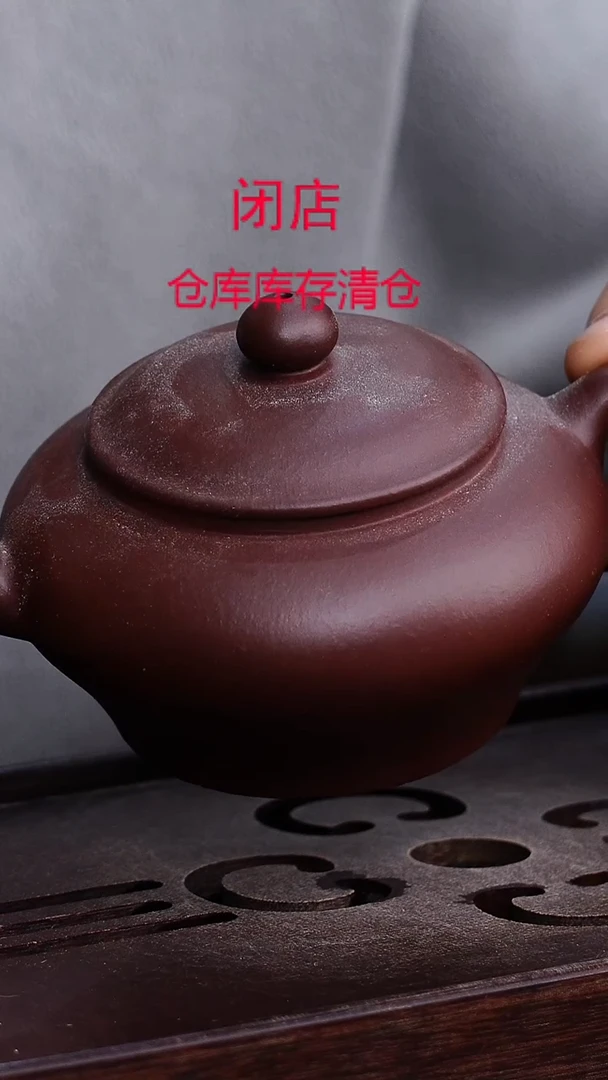 茶壶紫砂宜興紫砂柴烧