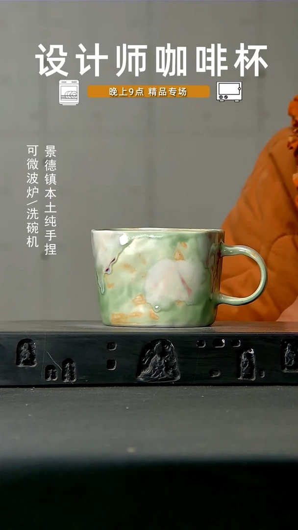 高温手作 食品级