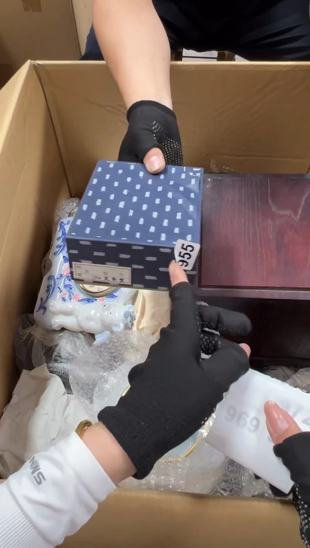 瓷片农***大955中古商品谨慎参拍