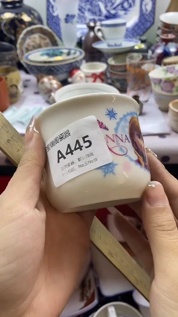 其他小*猫默认微瑕，谨慎参拍A445