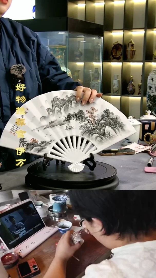 【闪购商品】摆件景德镇当代陶瓷摆件58