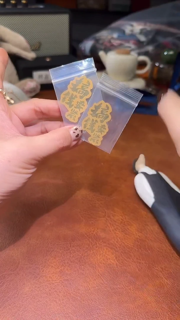瓷片瓷片瓷片瓷片瓷片