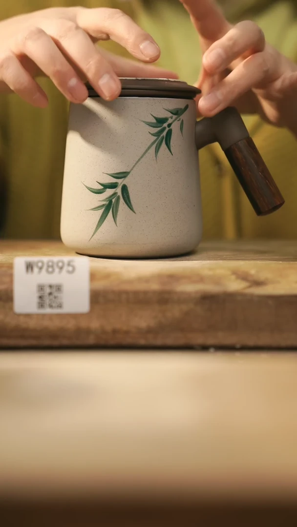 【闪购商品】【经典福利】/ 办公杯@@W9895