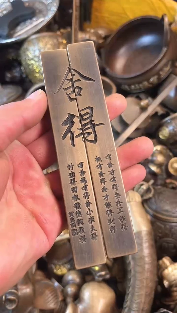 精美铜器诚信经营