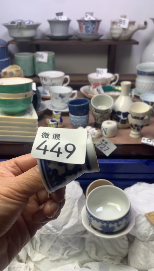 【闪购商品】瓷片明雅阁工艺品店