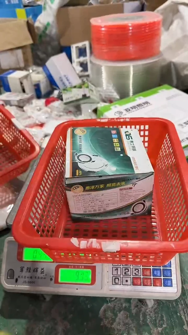 看清下单不退不换135