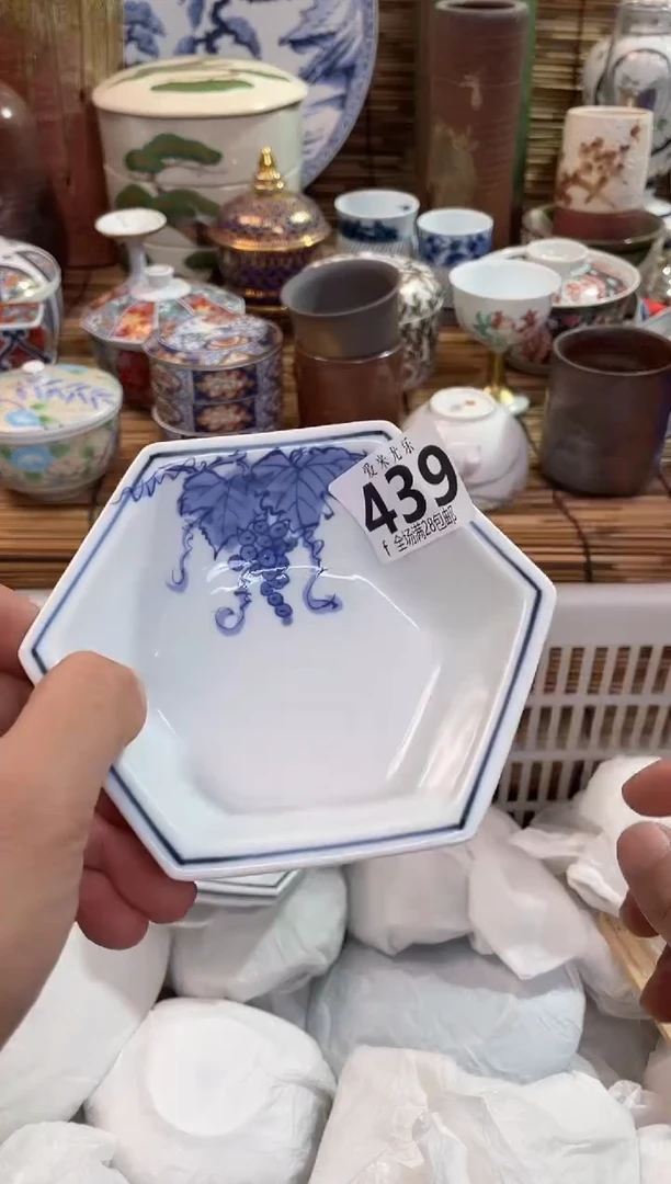 又*蓝全场满28包邮，陶瓷茶具瓷器