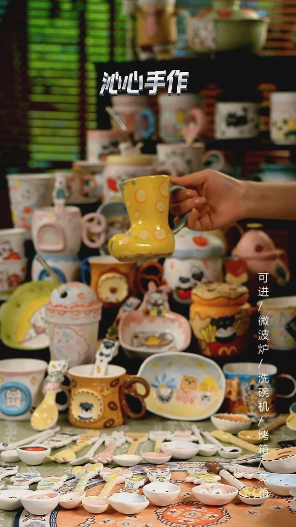 陶瓷无盖款景德镇沁心高温釉下彩纯手绘创意