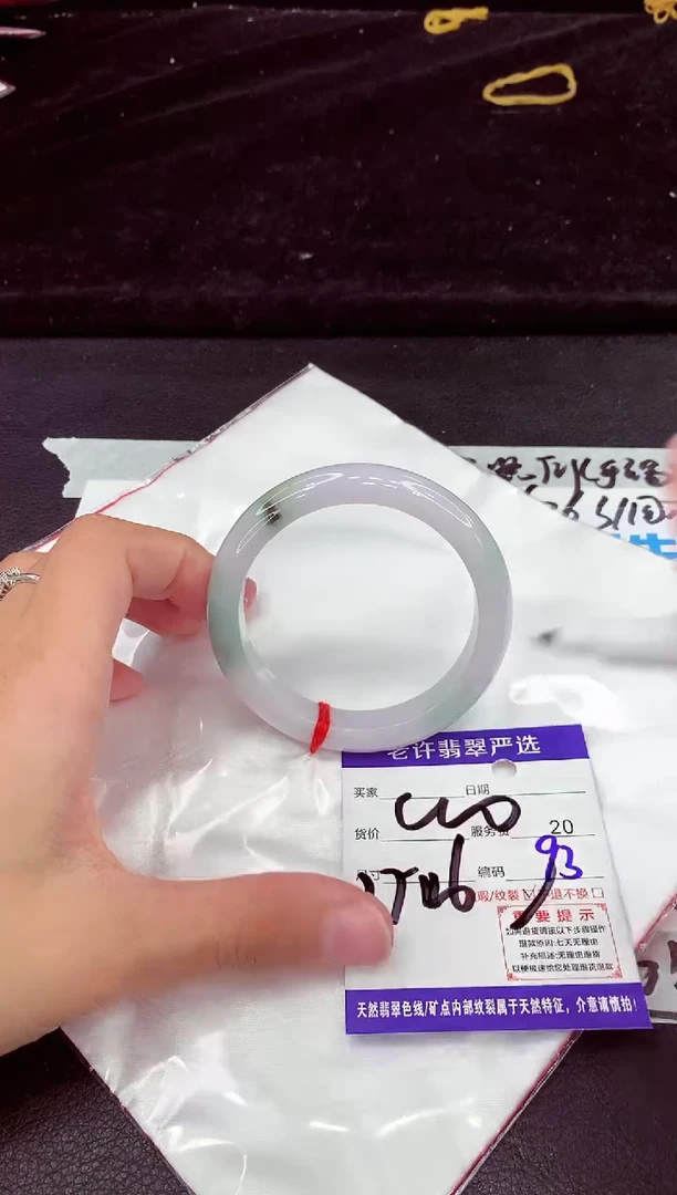 未镶嵌手镯翡翠1111111111111