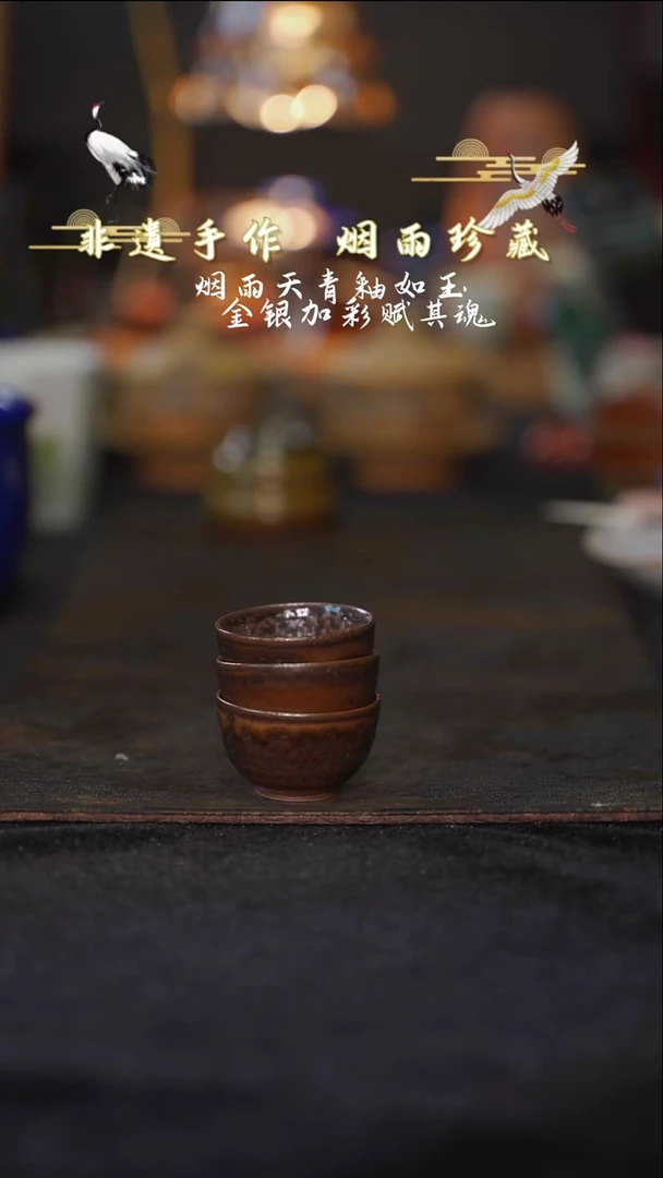 摆件瓷等烟雨陶瓷手作系列186