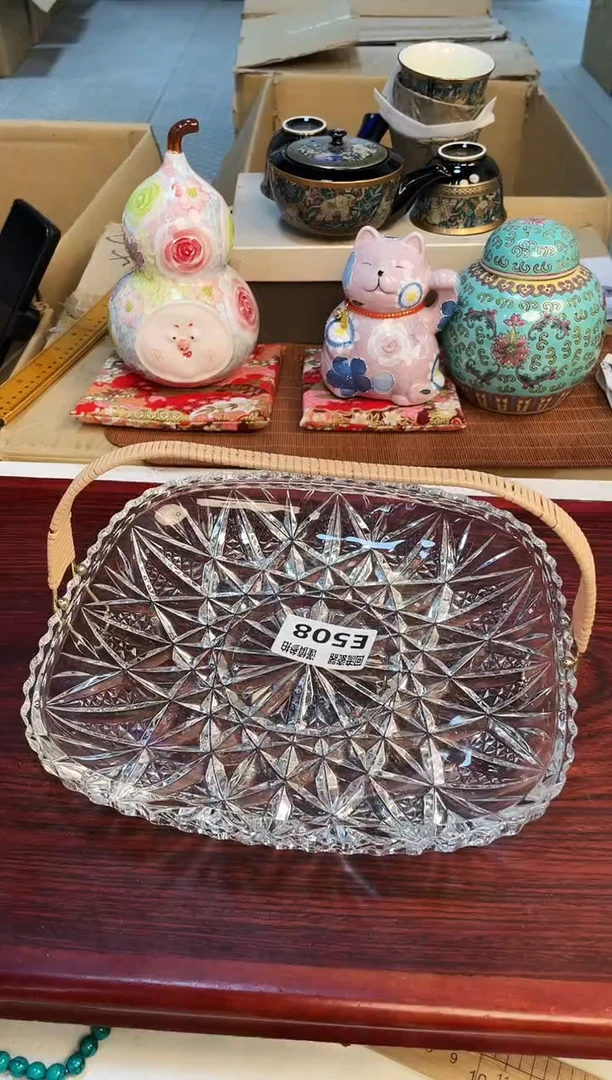 【闪购商品】3213123213213321