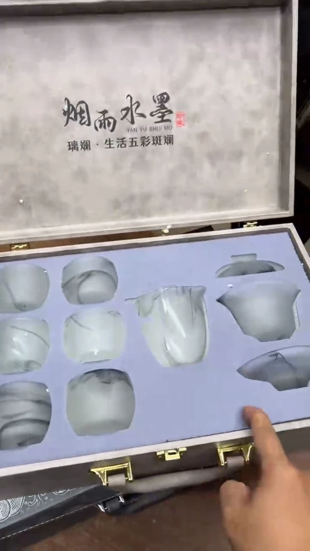 【闪购商品】其他其他其他其他其他