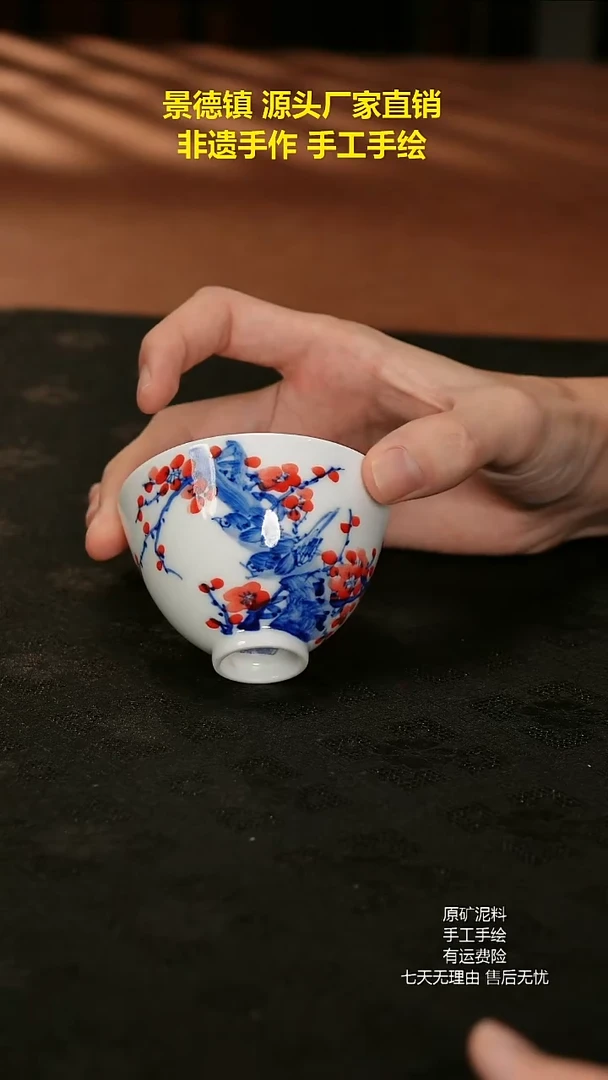 景德镇手工手绘陶瓷