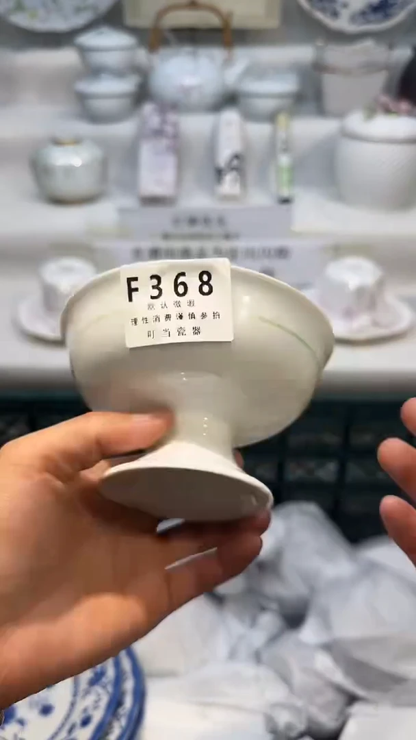 瓷368qqqqqqqqqqqqqqqq