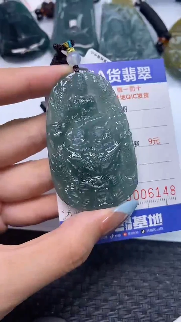 翡翠未镶嵌颈饰 6148
