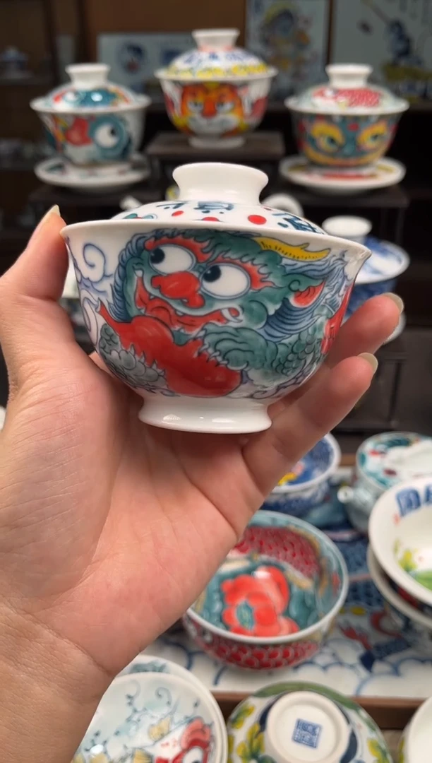 拙明院（微瑕价格）貔貅盖碗