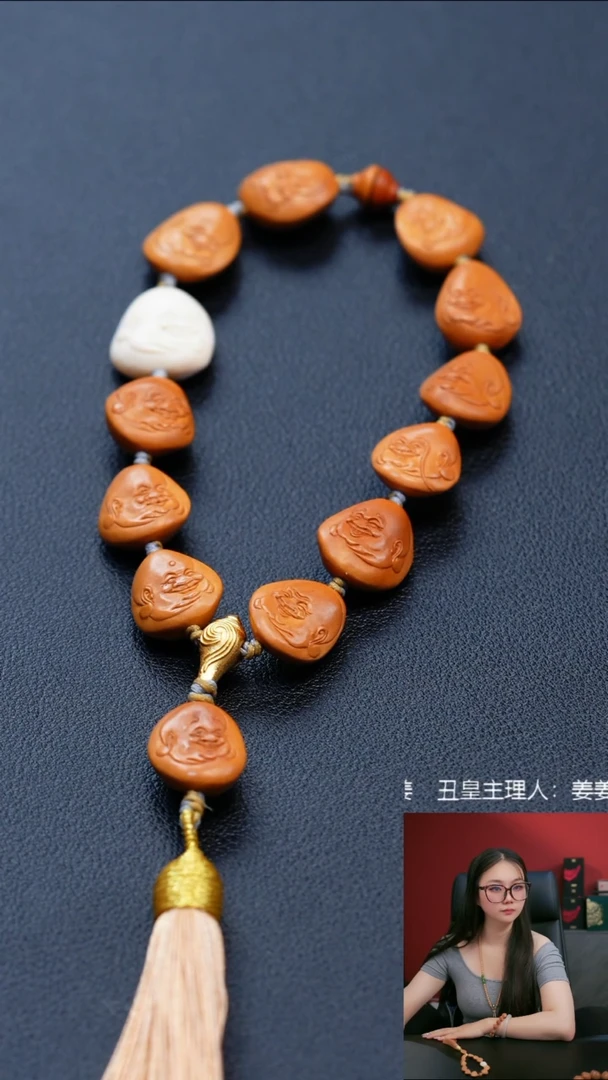 手串/手链橄榄核松子弥勒百态