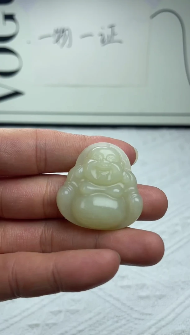 吊坠(不含链)未镶嵌和田玉吊坠(不含链) 未镶嵌 和田玉
