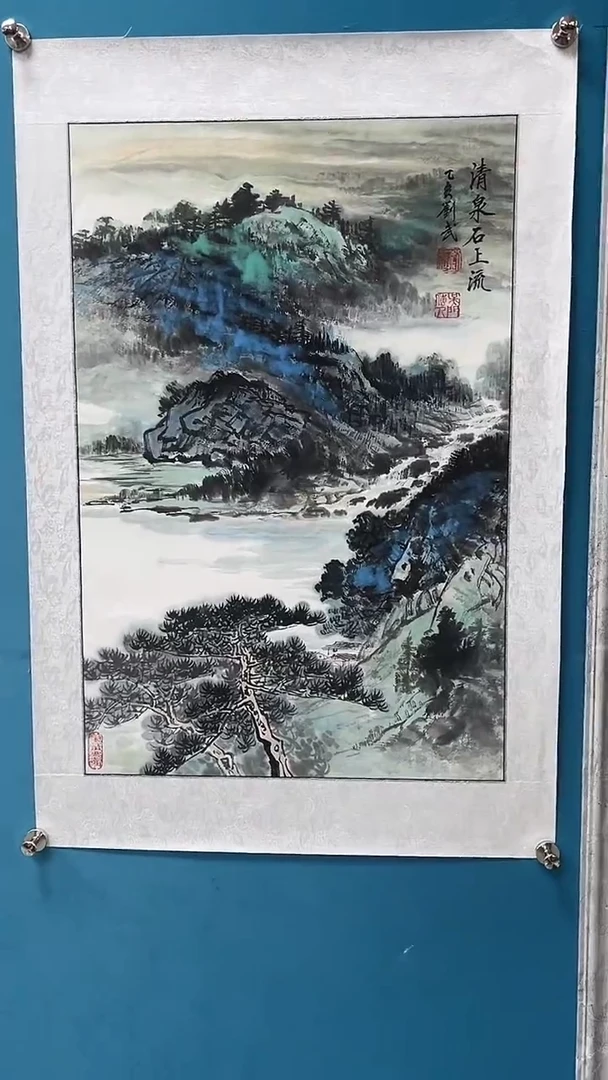 国画闪电购刘武绘画9
