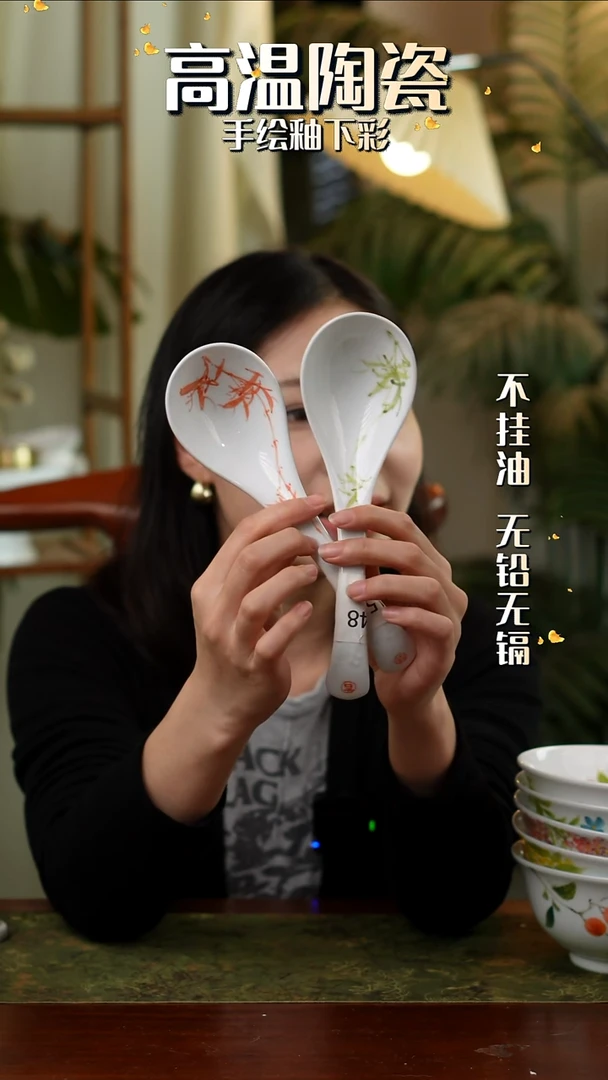 其他景德镇高温手绘釉下彩汤勺 2只