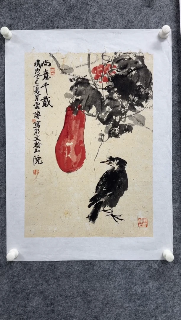 国画刘云博老师精品现货