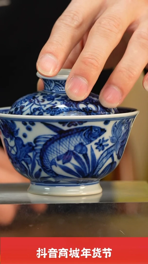 【闪购商品】瓷圈富贵推荐好物@@ydgf79
