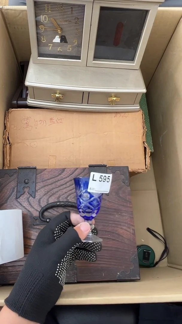瓷片闲**个中古商品谨慎参拍595