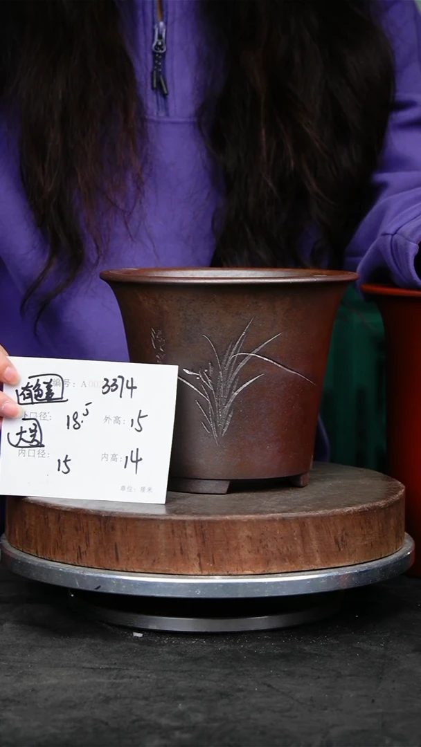 紫砂花盆3374颜色不挑