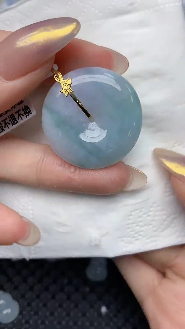 【闪购商品】翡翠颈饰18K金镶嵌天然翡翠A货