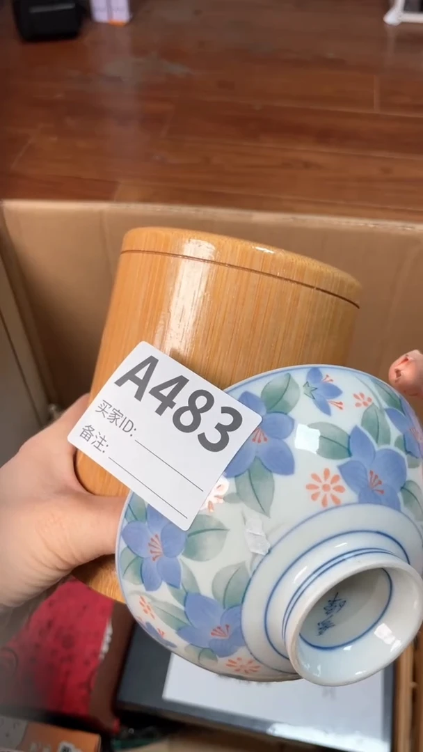 【闪购商品】瓷器瓷器瓷器瓷器