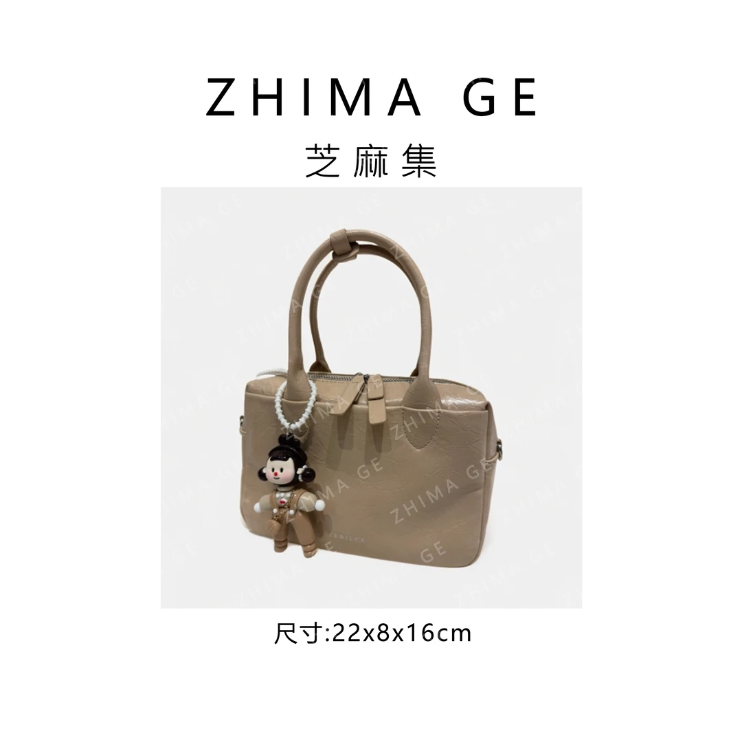 【芝麻集】QYX-9697-1-沙砾色RAIN.CUN休闲百搭腋下斜跨轻奢女包