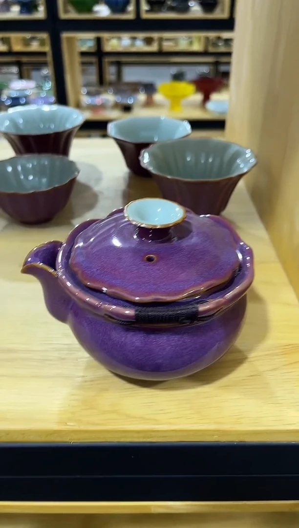 九紫离火钧窑手抓壶，直播间福利