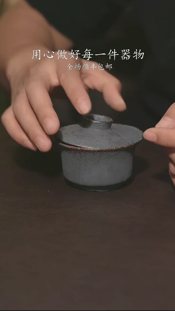 小龙堂不退不换300