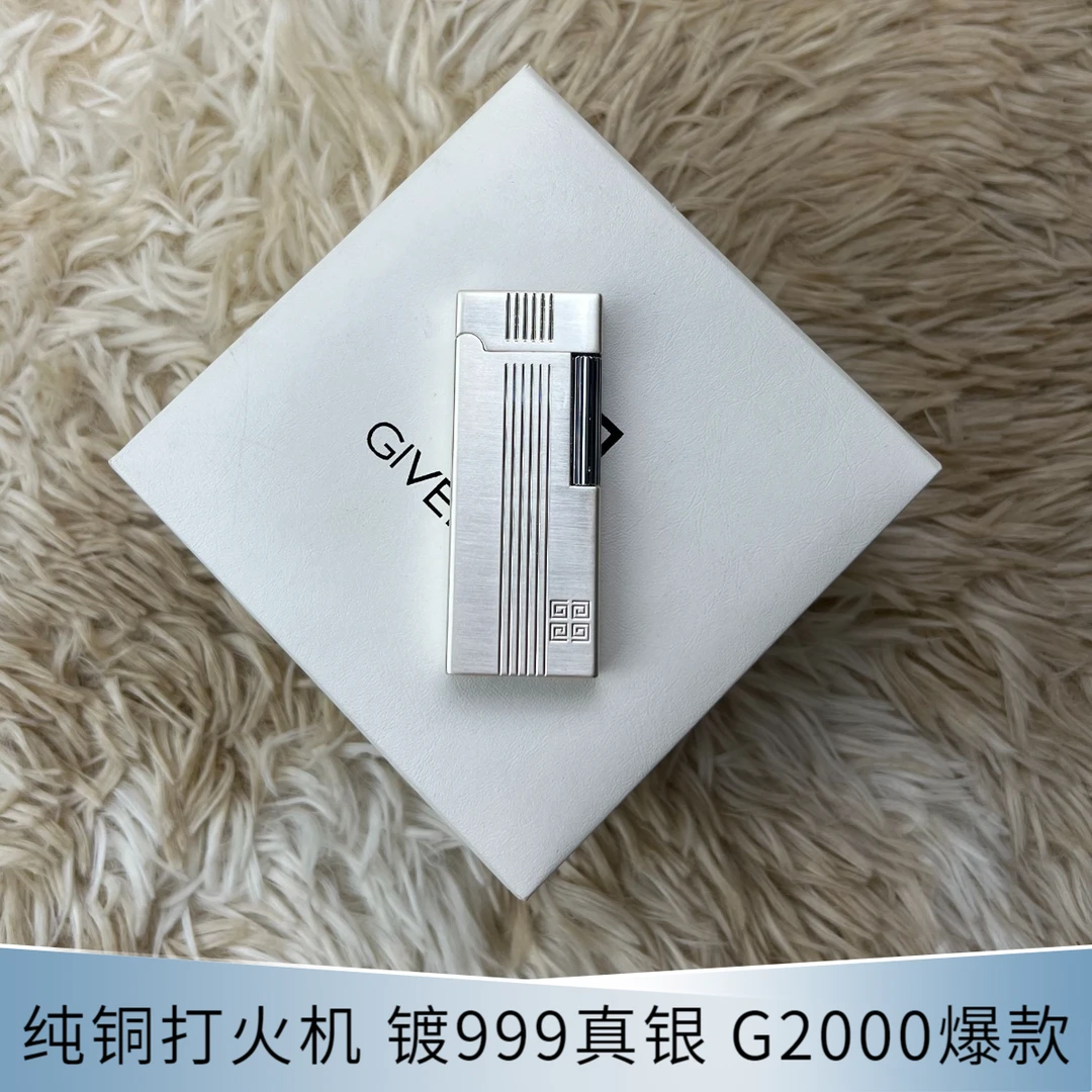 G2000【纯铜超薄镀999纯银】经典纤巧侧滑打火机高端商务送礼男火机