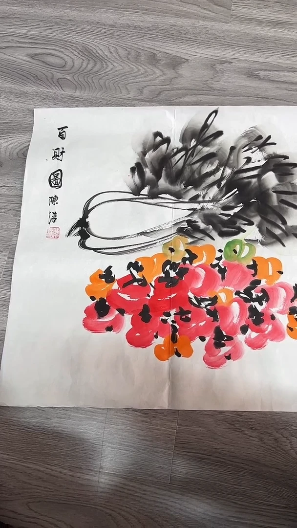 手绘国画欣赏鉴赏9999