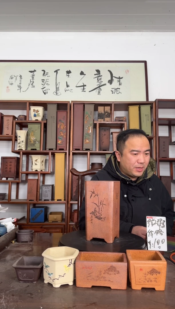 【闪购商品】紫砂花盆5638936689395555
