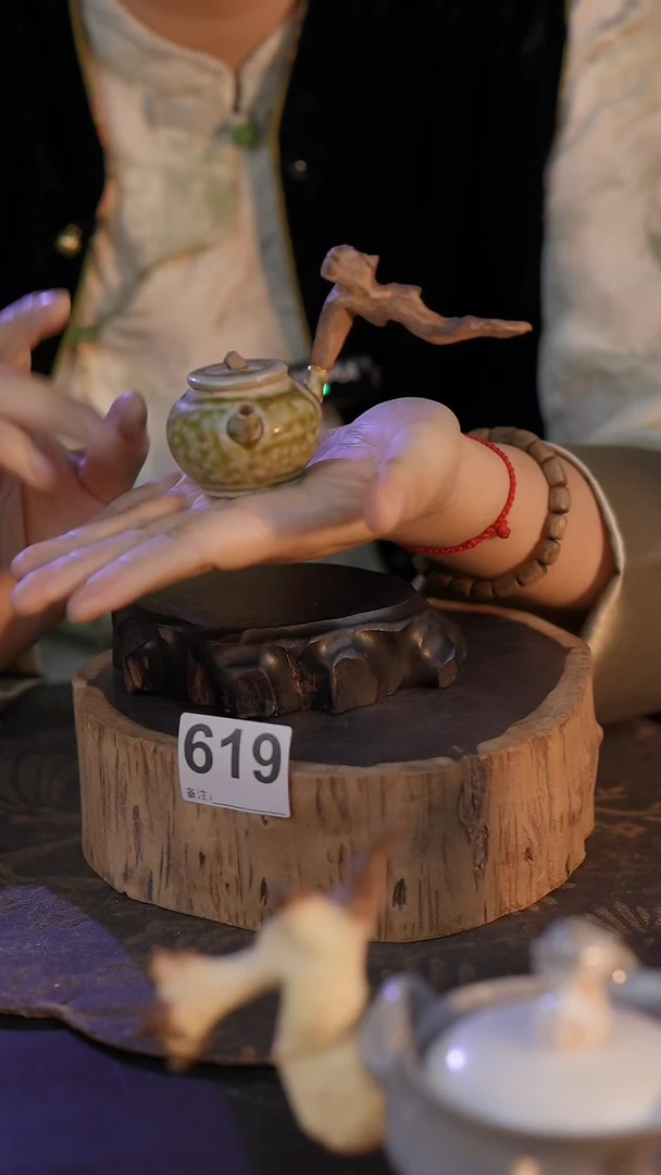 【闪购商品】619直播间闪购孤品茶器