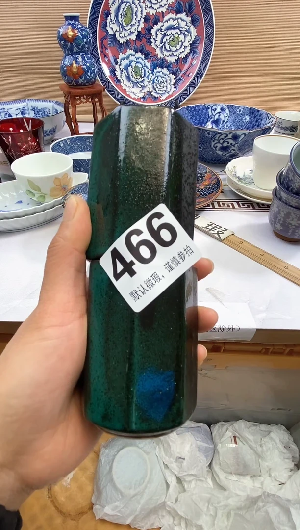 【闪购商品】瓷器瓷器瓷器瓷器