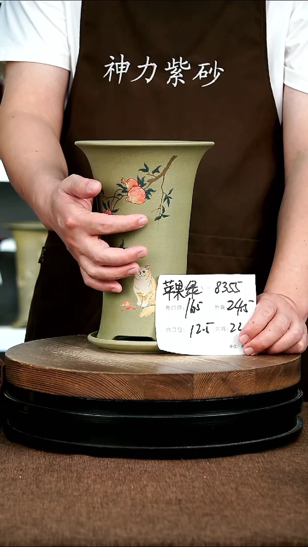紫砂花盆花卉园艺8355+Z
