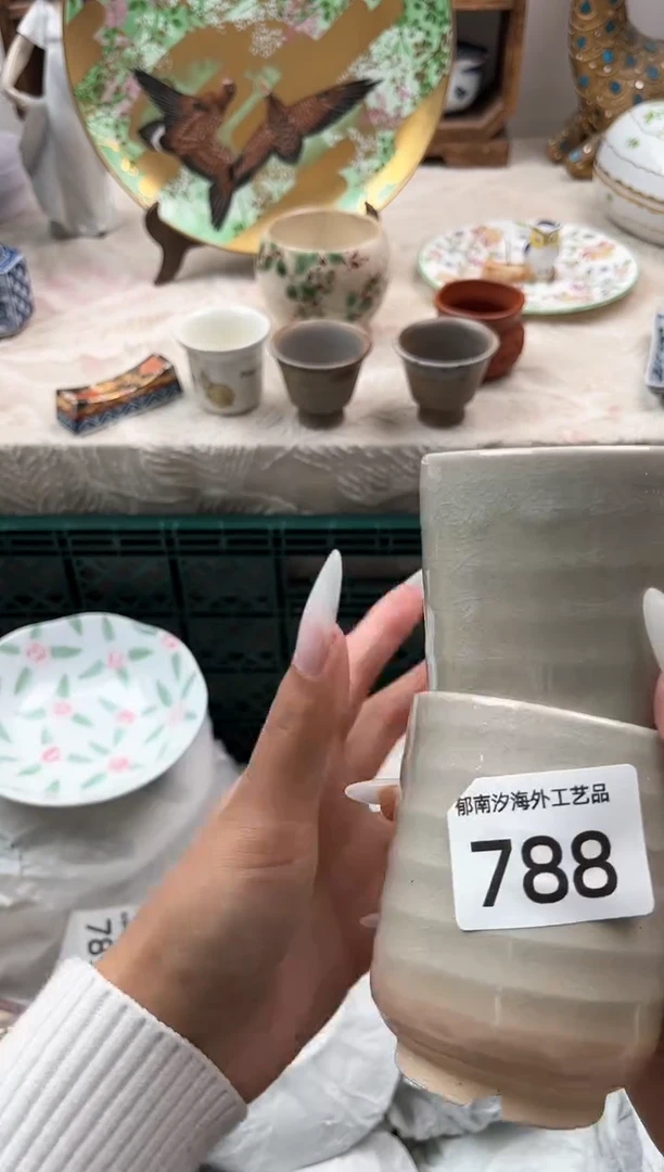 小***泪G          788