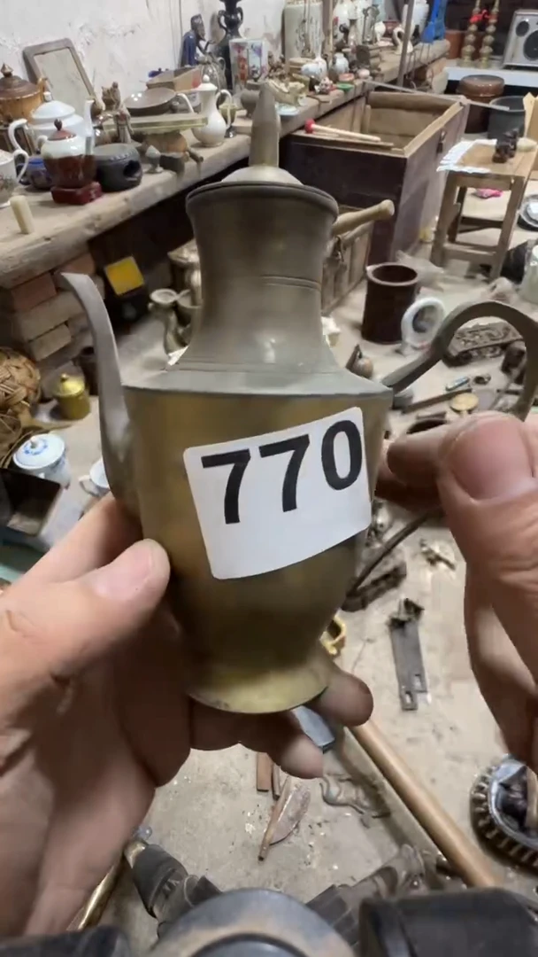 汉***堂闪购0616小龙专属链接