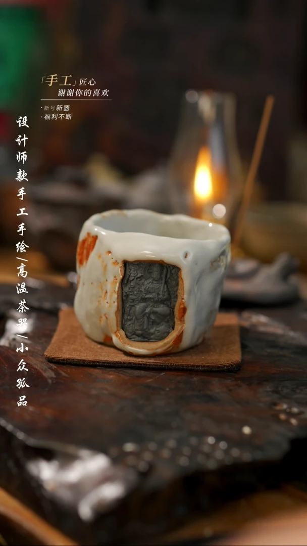 【闪购商品】【吾二631】景德镇陶瓷***